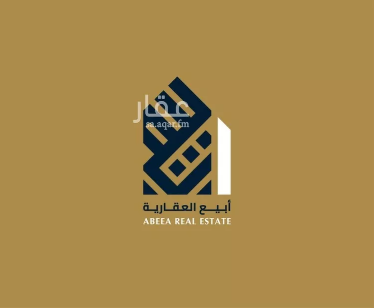 أرض للبيع في شارع المنذر ابن كعب, حي الأمواج, مدينة الخبر, المنطقة الشرقية