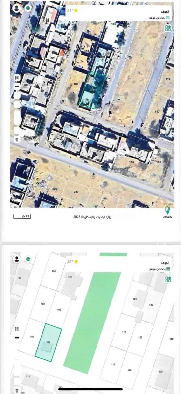 استراحة للبيع في شارع 4634788, حي الرفيعة, مدينة الرفيعة, منطقة الجوف صورة 3