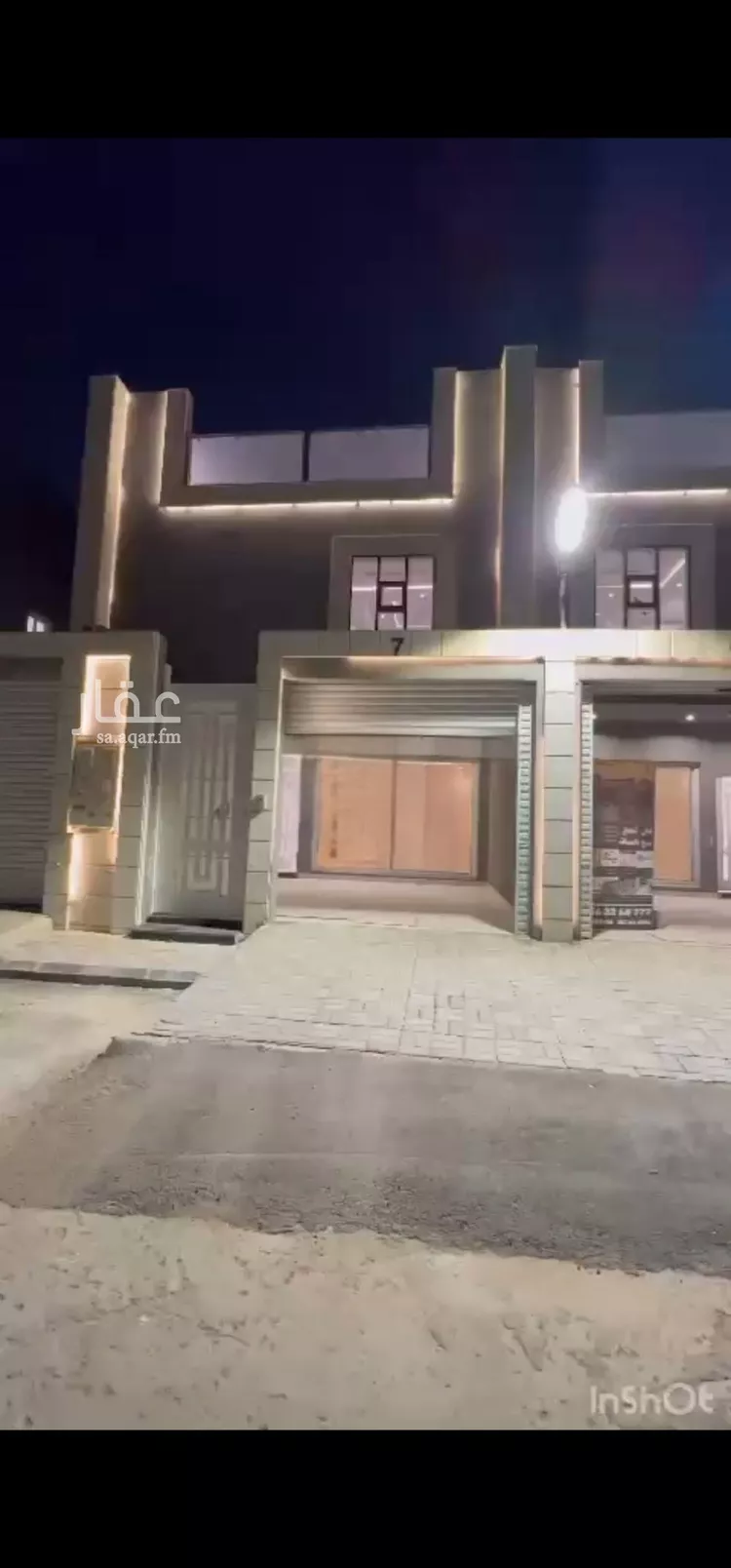 فيلا للبيع في شارع الرمال, حي الشفاء, مدينة الرياض, منطقة الرياض