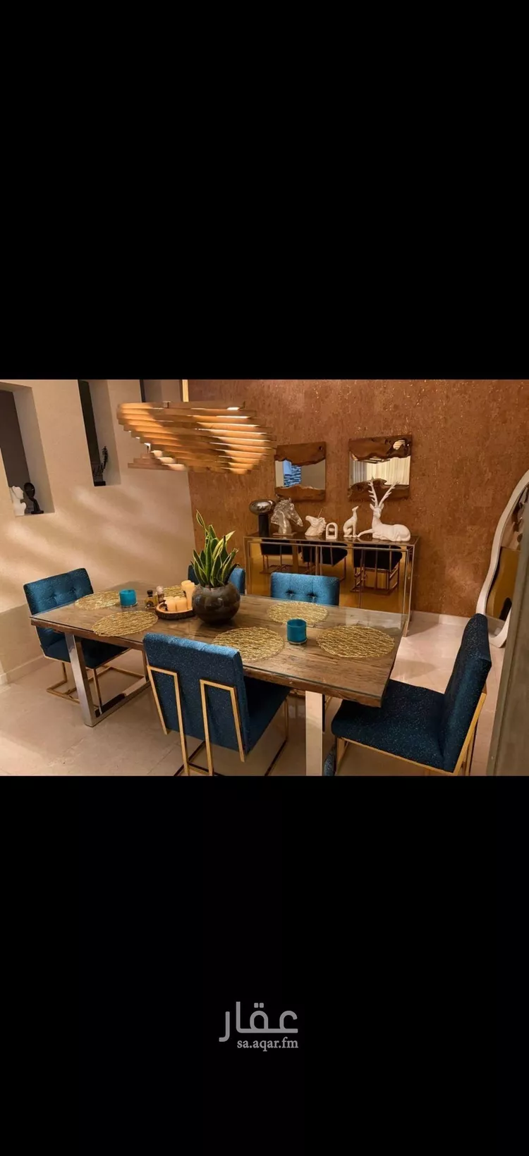 Villa for Rent in Riyadh Irqah صورة 2