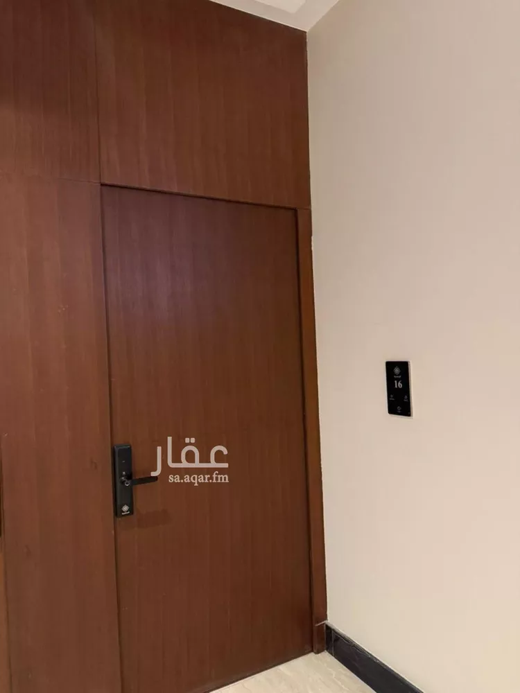 شقة للبيع في شارع محمد الكارزيني, حي الرمال, مدينة الرياض, منطقة الرياض