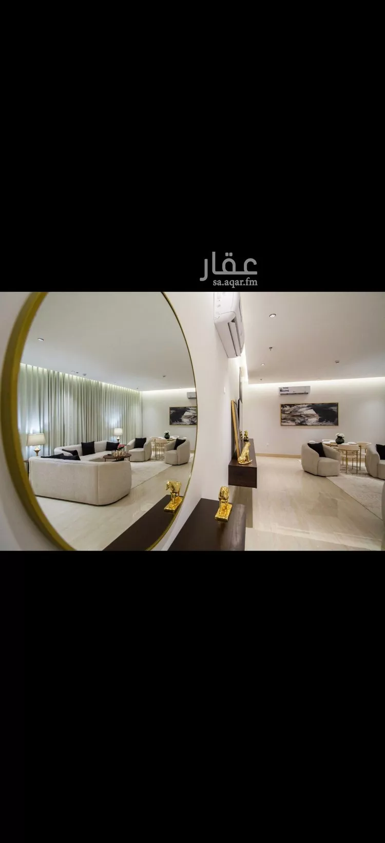شقة للإيجار في شارع الامير محمد ابن سعد ابن عبدالعزيز, حي الملقا, مدينة الرياض, منطقة الرياض صورة 5