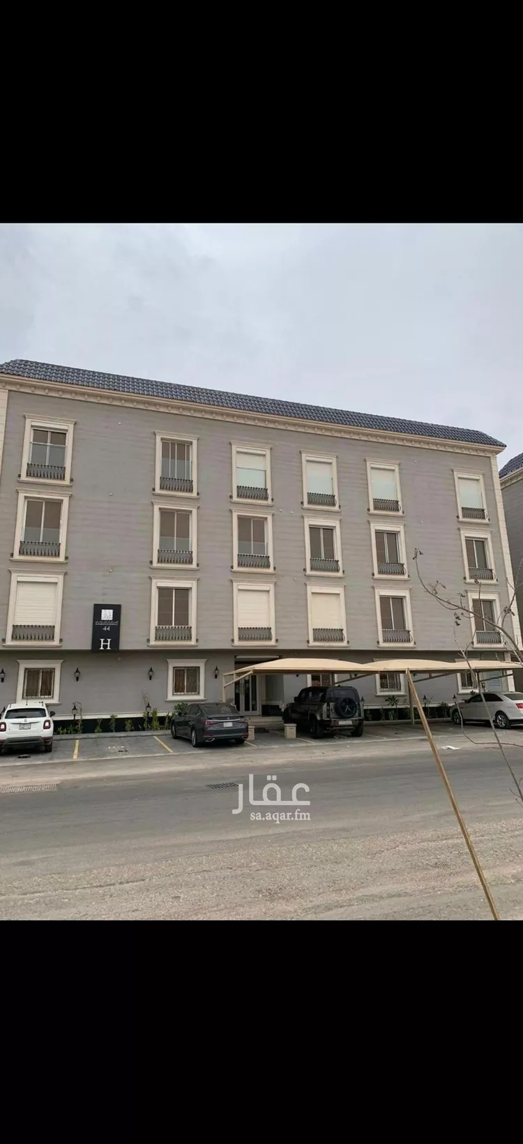 شقة للبيع في شارع وادي البطحاء, حي الملقا, مدينة الرياض, منطقة الرياض