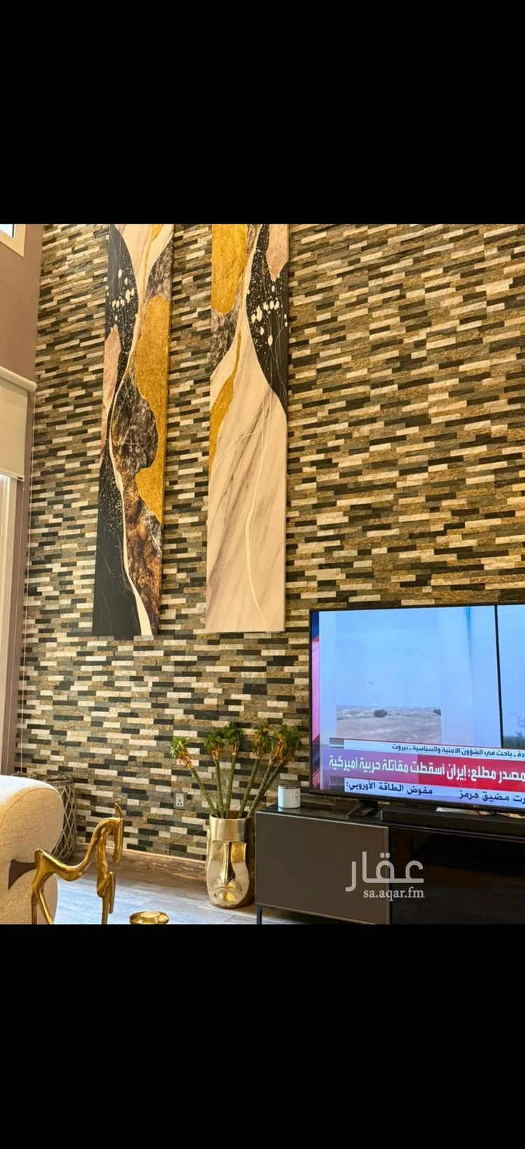 Villa for Rent in Riyadh Irqah صورة 5