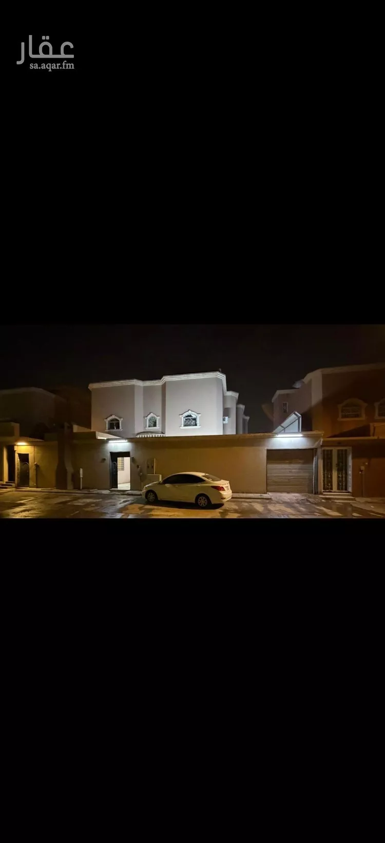 Villa for Sale in Riyadh Al Yarmouk