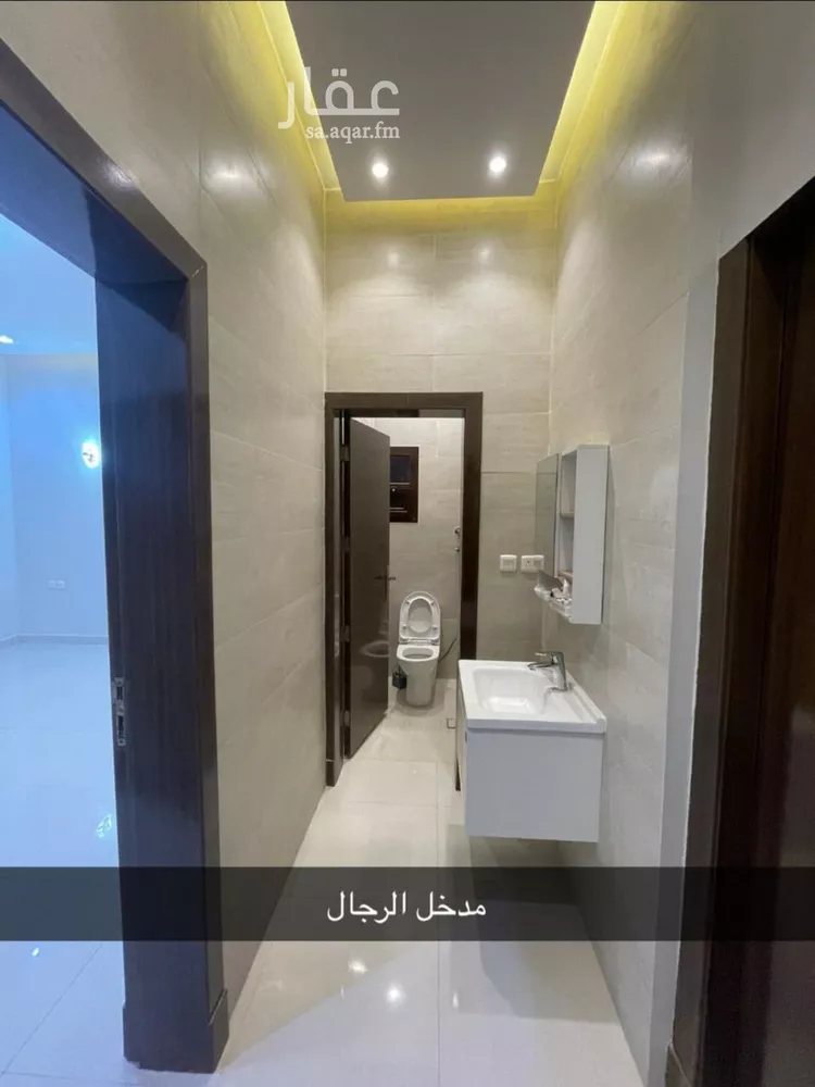 شقة للإيجار في شارع الأطراف, حي الملقا, مدينة الرياض, منطقة الرياض