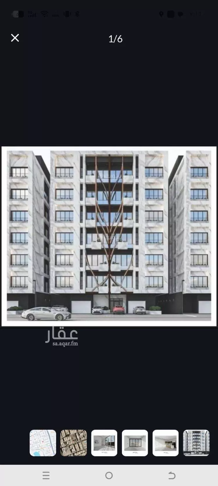 Apartment for Sale in Jeddah Al Hamra