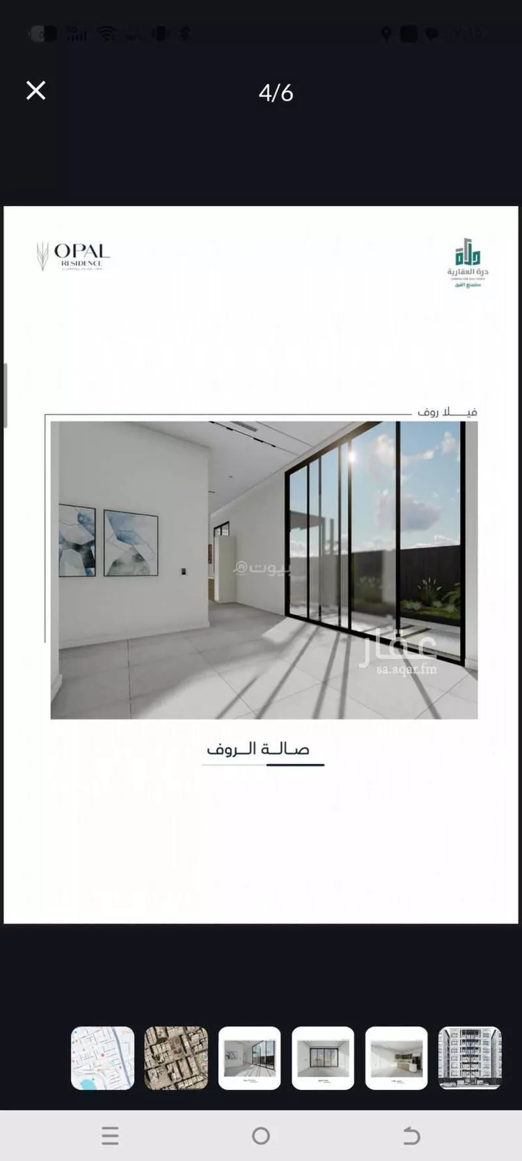 Apartment for Sale in Jeddah Al Hamra صورة 3