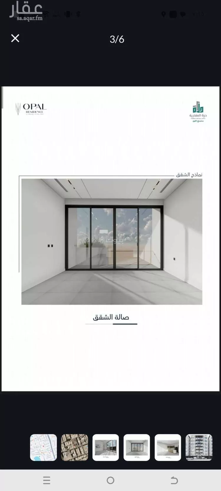 Apartment for Sale in Jeddah Al Hamra صورة 4