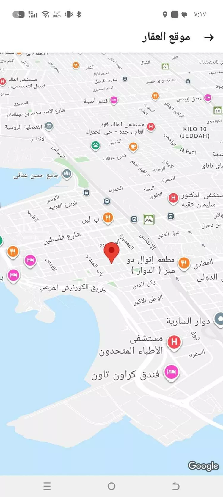 Apartment for Sale in Jeddah Al Hamra صورة 5