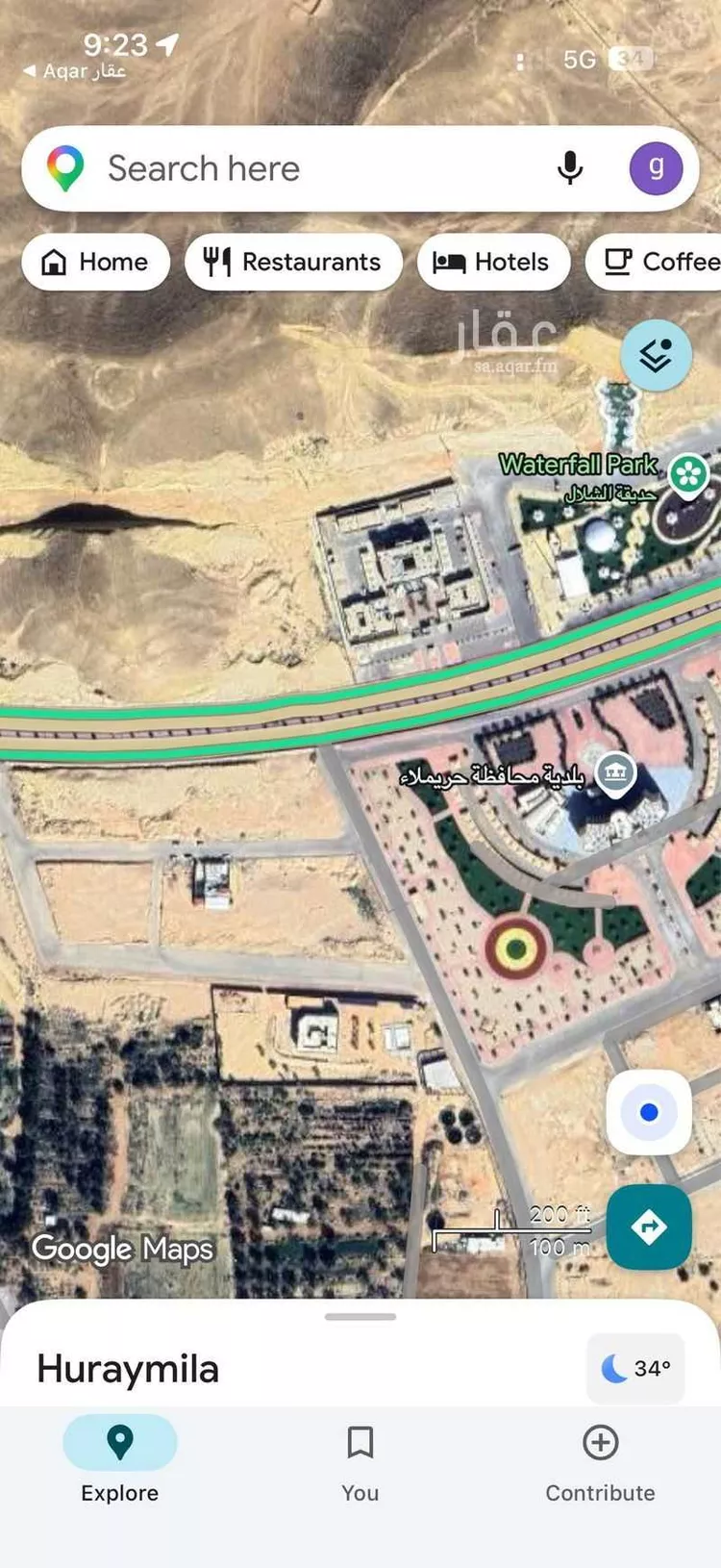 أرض للبيع في حي حي ج1, مدينة حريملاء, منطقة الرياض