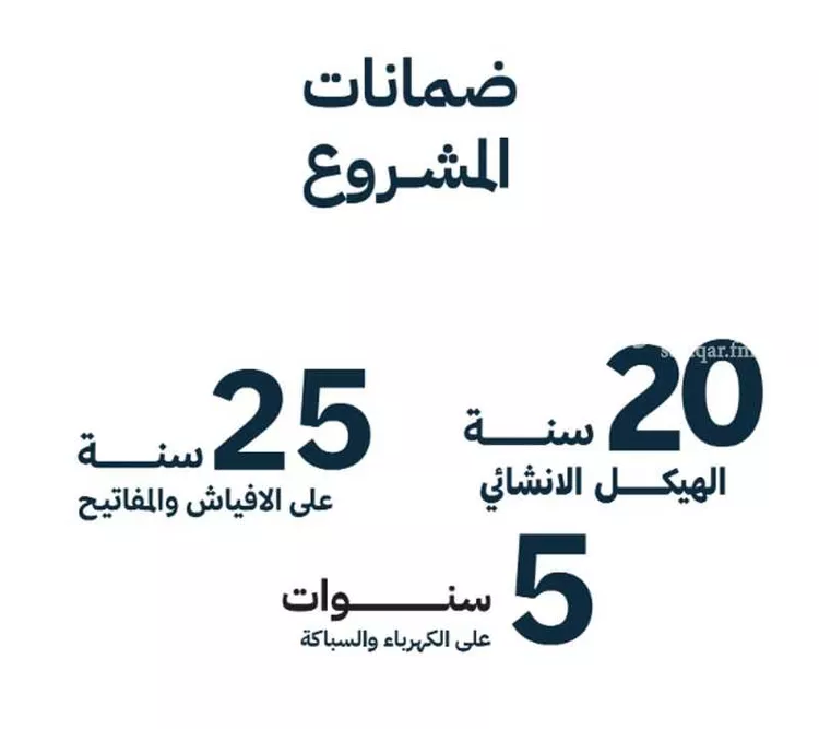 شقة للبيع في شارع ابن مهزيار, حي المروة, مدينة جدة, منطقة مكة المكرمة 6