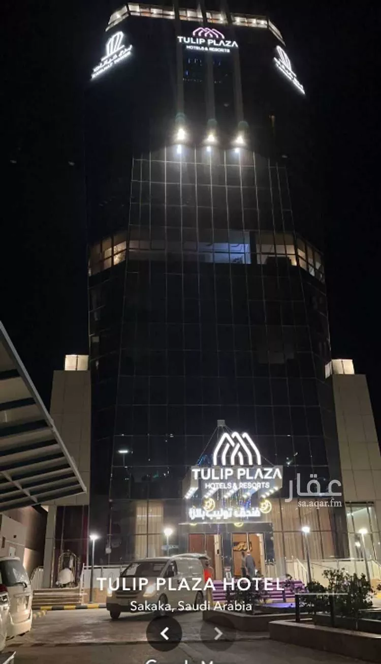 مكتب تجاري للإيجار في حي الزايد ، سكاكا ، منطقة الجوف صورة 2