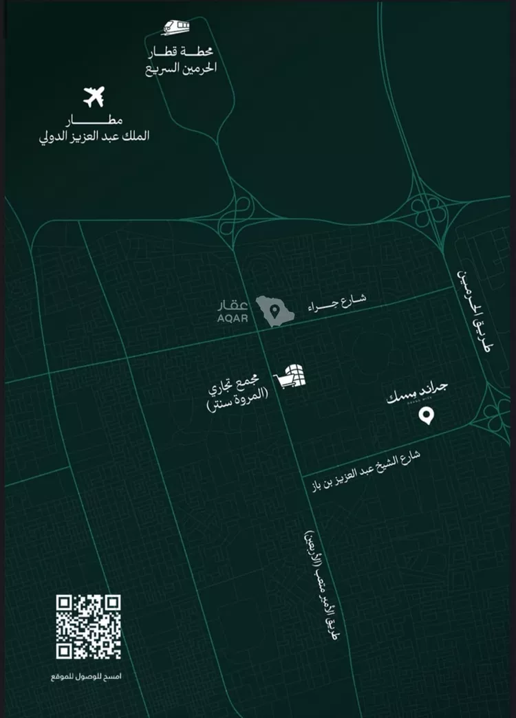 شقة للبيع في شارع عامر بن ابي ربيعه, حي المروة, مدينة جدة, منطقة مكة المكرمة صورة 4