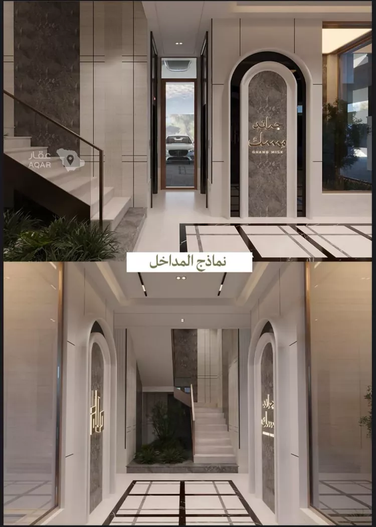 شقة للبيع في شارع عامر بن ابي ربيعه, حي المروة, مدينة جدة, منطقة مكة المكرمة 11