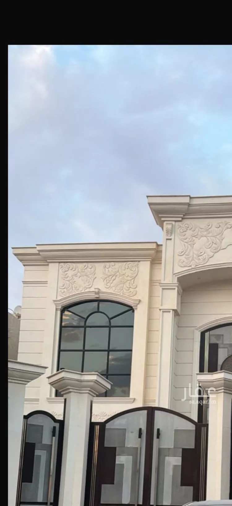 Apartment for Rent in Riyadh An Narjis