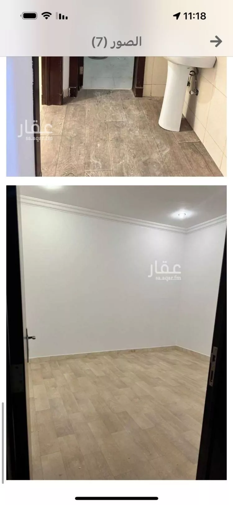 شقة للإيجار في شارع عبدالرحمن بن عثمان جمال, حي النرجس, مدينة الرياض, منطقة الرياض صورة 5