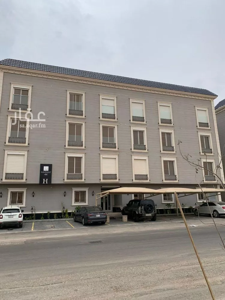 شقة للبيع في حي الملقا, مدينة الرياض, منطقة الرياض