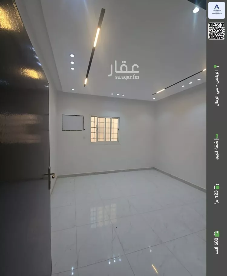 شقة للبيع في شارع عبدالرحمن العاصي, حي الرمال, مدينة الرياض, منطقة الرياض
