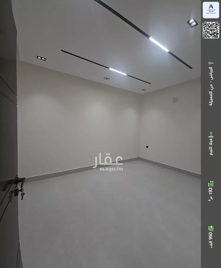 فيلا للبيع في شارع المعيزيلة, حي المعيزيلة, مدينة الرياض, منطقة الرياض