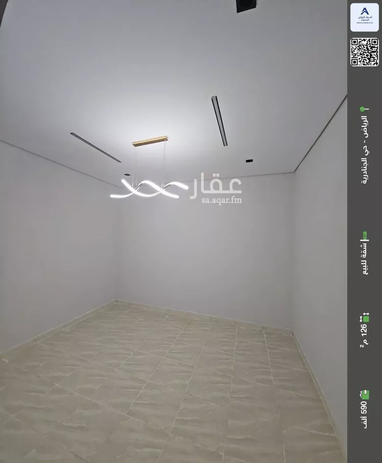 شقة للبيع في شارع رقم 93, حي الجنادرية, مدينة الرياض, منطقة الرياض