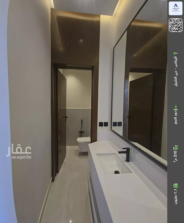 دور للبيع في شارع حنظلة الجمحي, حي البيان, مدينة الرياض, منطقة الرياض