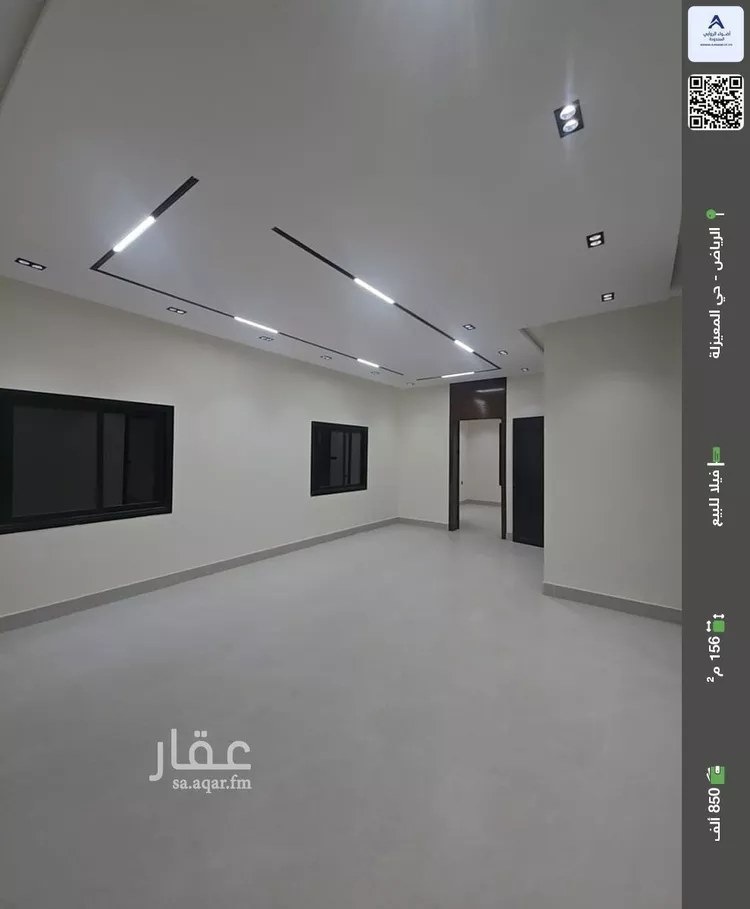 فيلا للبيع في شارع المعيزيلة, حي المعيزيلة, مدينة الرياض, منطقة الرياض
