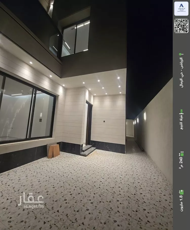 فيلا للبيع في شارع قيس بن الملوح, حي الرمال, مدينة الرياض, منطقة الرياض