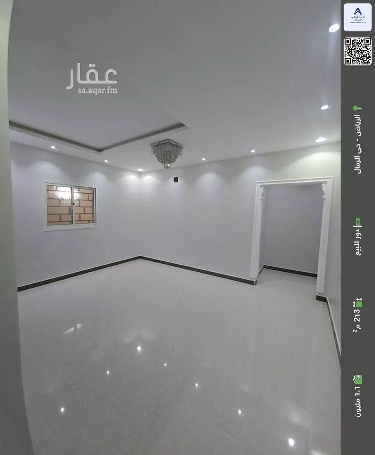 دور للبيع في شارع إسماعيل الوثابي, حي الرمال, مدينة الرياض, منطقة الرياض