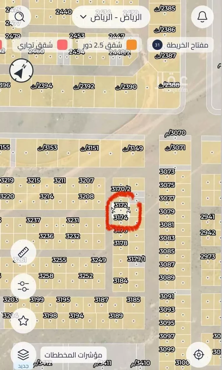 أرض للبيع في حي الخير, مدينة الرياض, منطقة الرياض صورة 3