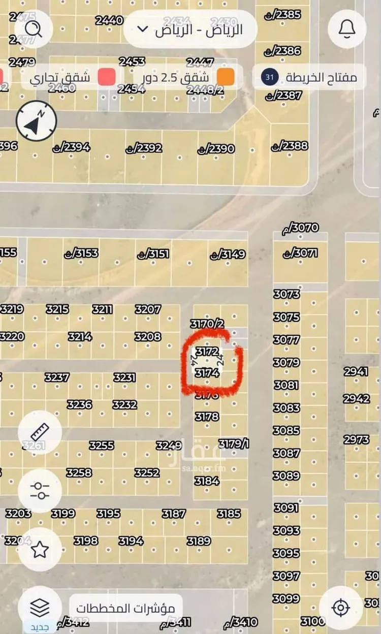 أرض للبيع في حي الخير, مدينة الرياض, منطقة الرياض صورة 3