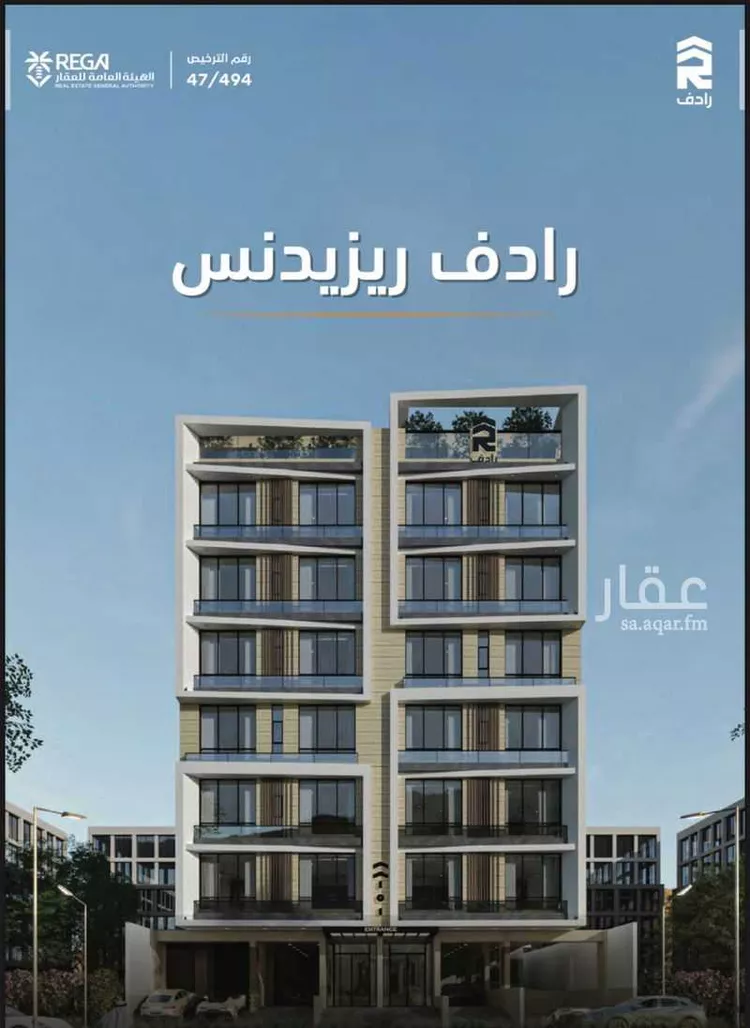 شقة للبيع في شارع حلمي كتبي, حي الزهراء, مدينة جدة, منطقة مكة المكرمة