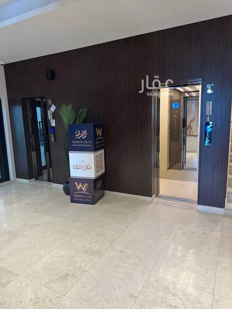 شقة للبيع في شارع الإستطلاع, حي النهضة, مدينة جدة, منطقة مكة المكرمة 9