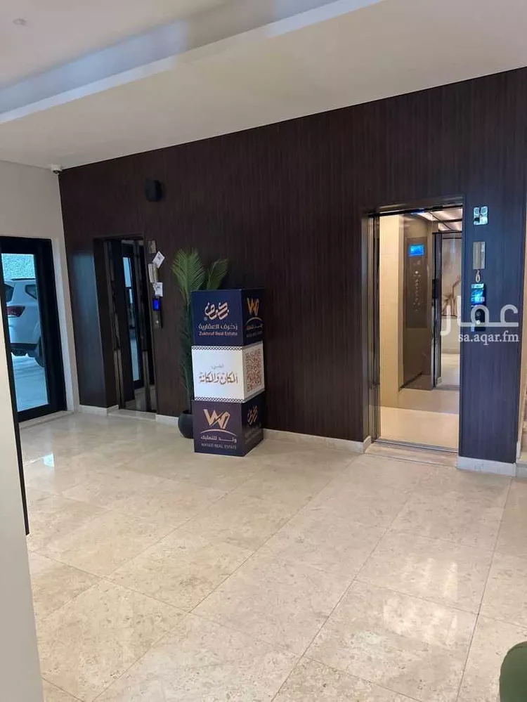 شقة للبيع في شارع الإستطلاع, حي النهضة, مدينة جدة, منطقة مكة المكرمة صورة 5