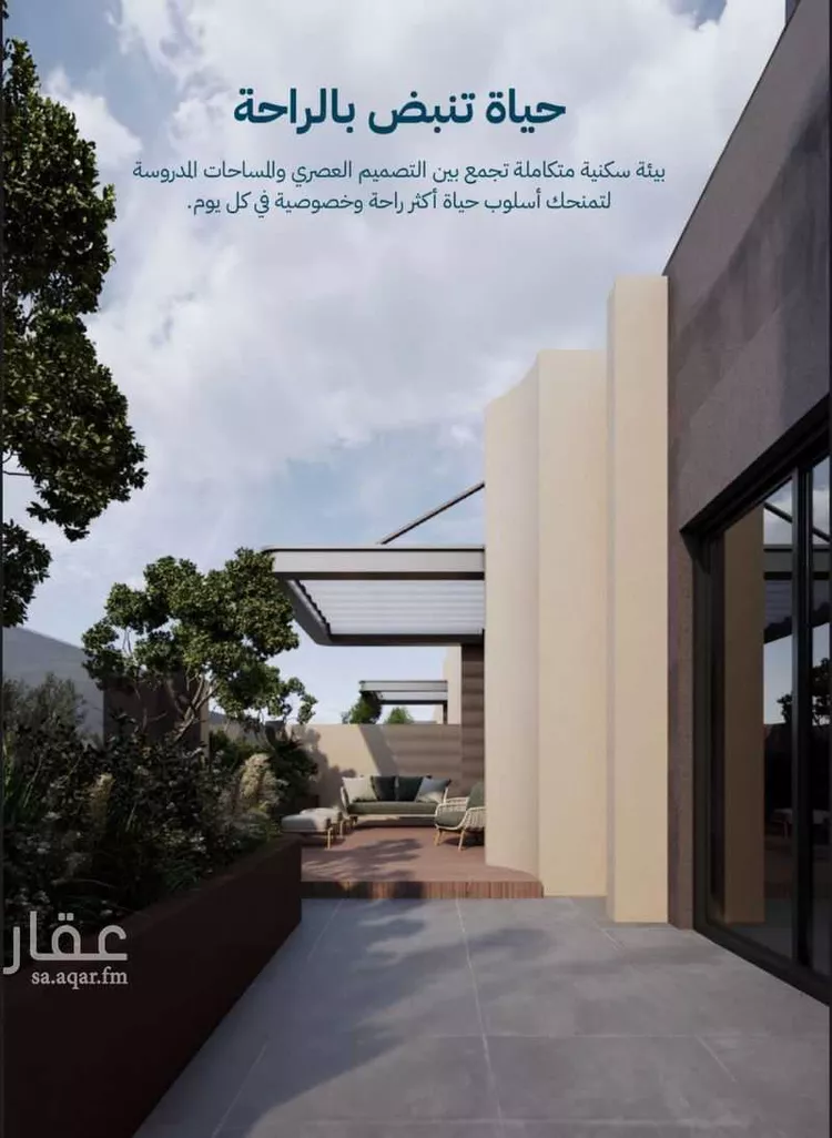 شقة للبيع في شارع قاسيون, حي الياقوت, مدينة جدة, منطقة مكة المكرمة 14