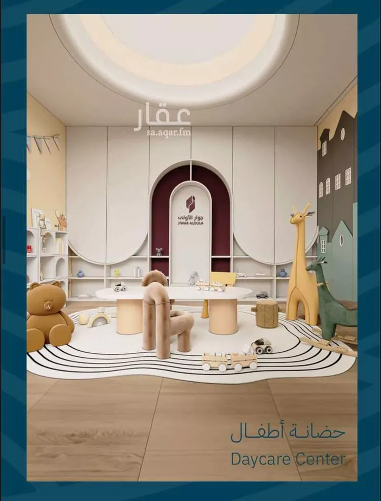 شقة للبيع في شارع أبي العباس القيسي, حي الياقوت, مدينة جدة, منطقة مكة المكرمة 12