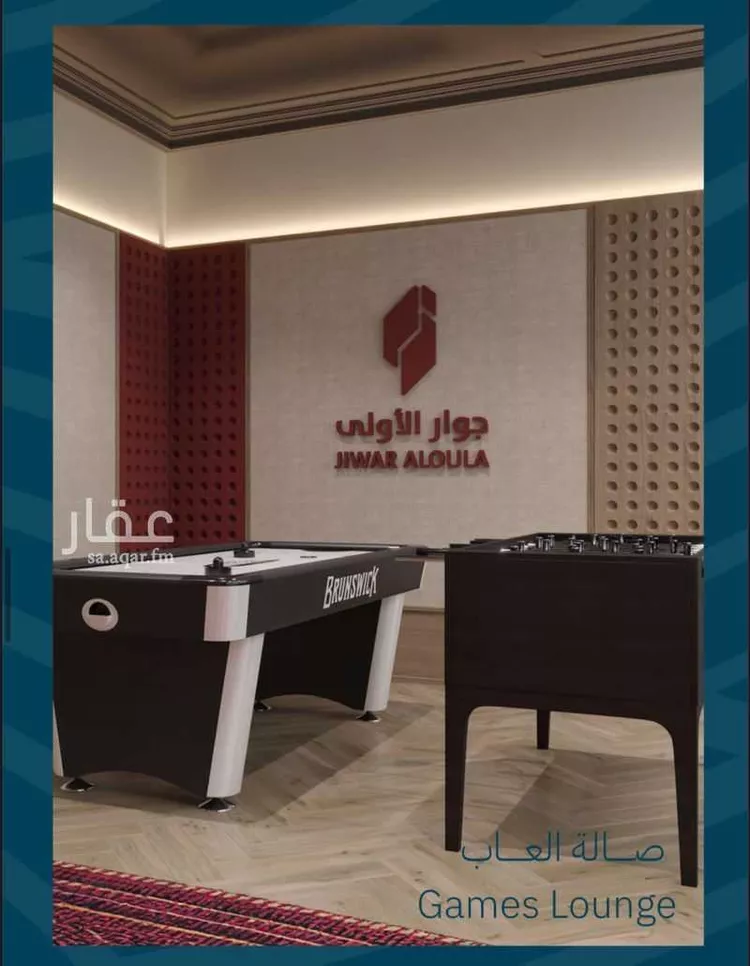 شقة للبيع في شارع قاسيون, حي الياقوت, مدينة جدة, منطقة مكة المكرمة 16