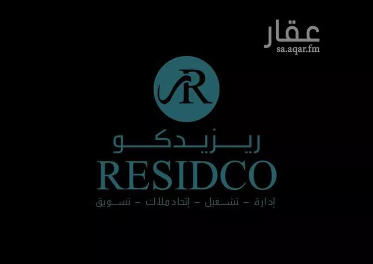 شقة للإيجار في شارع البكري, حي الصفاء, مدينة جدة, منطقة مكة المكرمة صورة 2