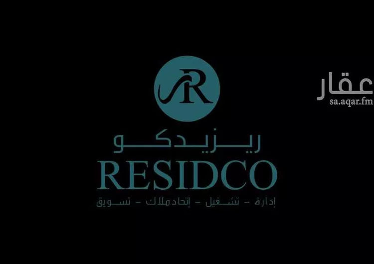 شقة للإيجار في شارع البكري, حي الصفاء, مدينة جدة, منطقة مكة المكرمة صورة 2