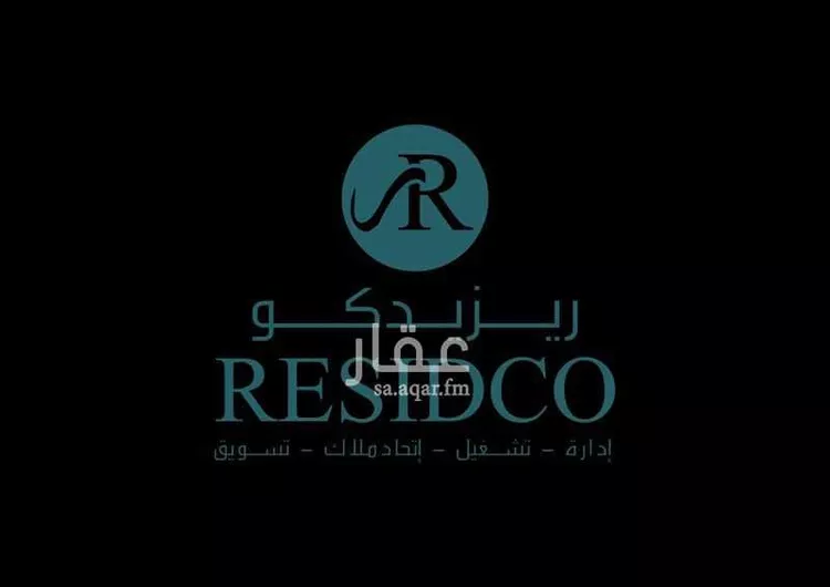 شقة للإيجار في شارع البكري, حي الصفاء, مدينة جدة, منطقة مكة المكرمة صورة 2