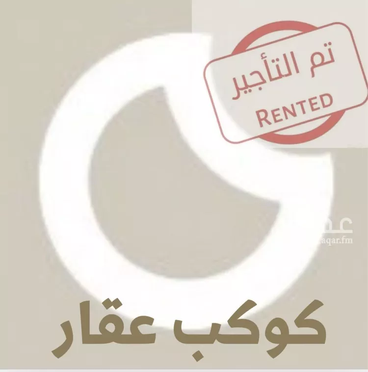 فيلا للإيجار في شارع رقم 1040, حي سدرة, مدينة الرياض, منطقة الرياض