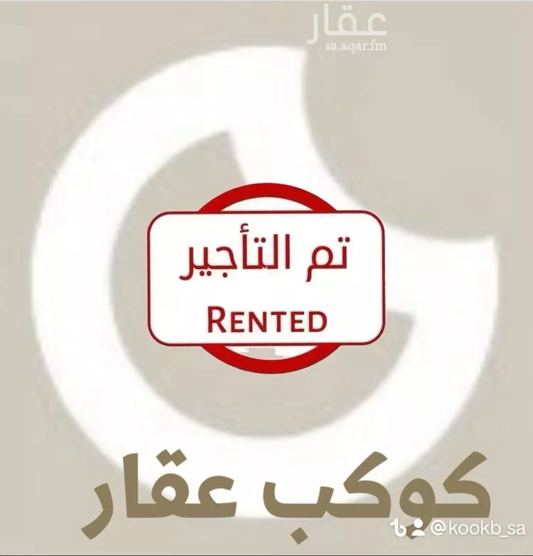 فيلا للإيجار في شارع رقم 1077, حي سدرة, مدينة الرياض, منطقة الرياض