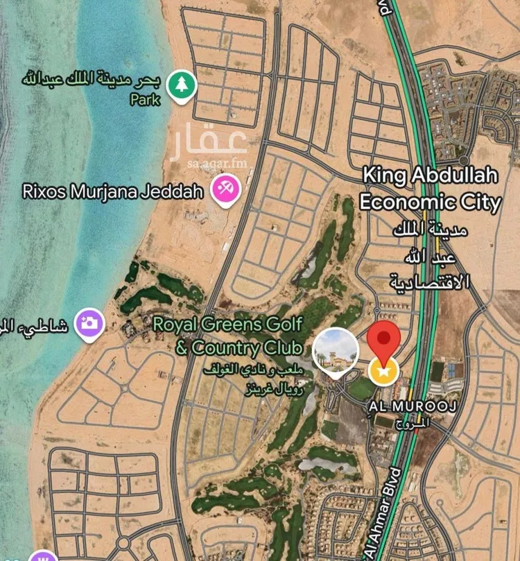 أرض للبيع في null صورة 3