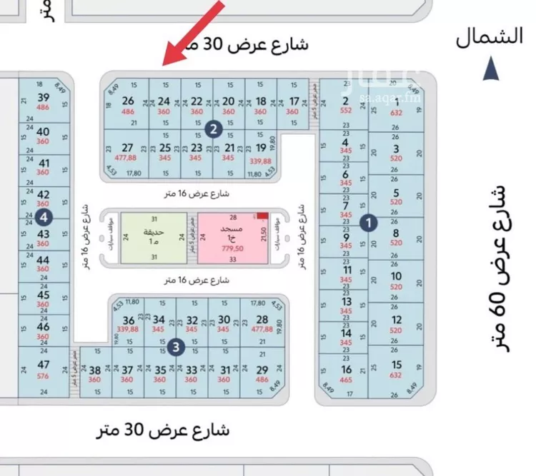 أرض للبيع في حي اللؤلؤ, مدينة الخبر, المنطقة الشرقية
