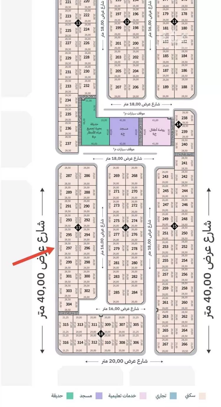 أرض للبيع في شارع عبدالرحمن ابن كعب الانصاري, حي اللؤلؤ, مدينة الخبر, المنطقة الشرقية