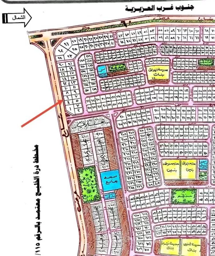 Land for Sale in Al Khobar Al Lulu