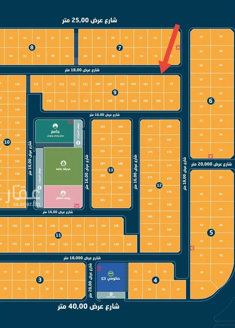 أرض للبيع في حي الأمواج, مدينة الخبر, المنطقة الشرقية