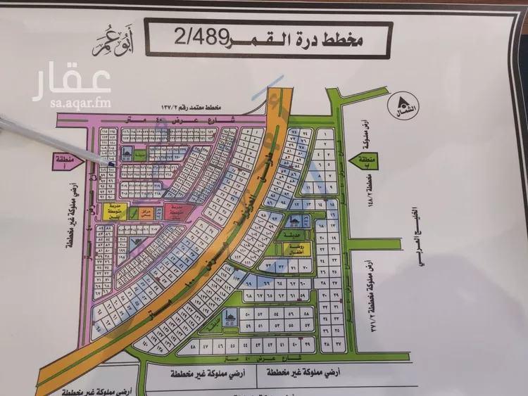 أرض للبيع في حي العقيق, مدينة الخبر, المنطقة الشرقية