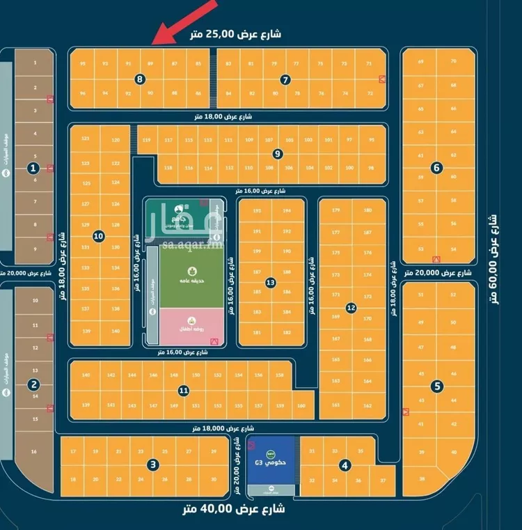 أرض للبيع في شارع عبدالله ابن مظعون, حي الأمواج, مدينة الخبر, المنطقة الشرقية