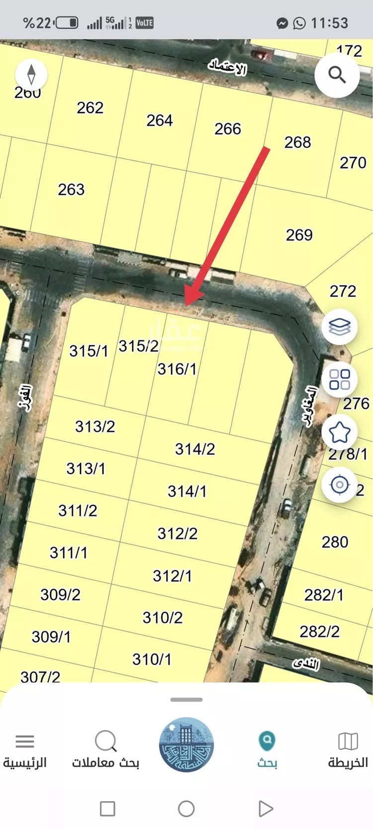 أرض للبيع في حي الأمواج, مدينة الخبر, المنطقة الشرقية صورة 2